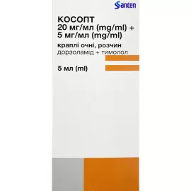 Косопт, краплі очні, флакон 5 мл | интернет-аптека Farmaco.ua
