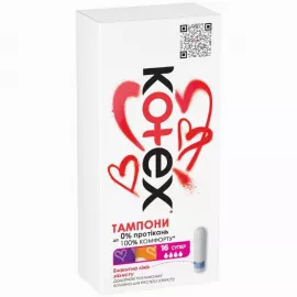 Kotex Super, тампони гігієнічні, №16 | интернет-аптека Farmaco.ua
