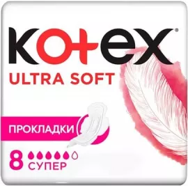 Kotex Ultra Soft, прокладки гигиенические, №8 | интернет-аптека Farmaco.ua