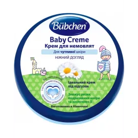 Bubchen, крем для младенцев, 150 мл | интернет-аптека Farmaco.ua