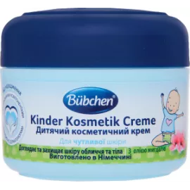 Bubchen, крем косметический, для детей, 75 мл | интернет-аптека Farmaco.ua