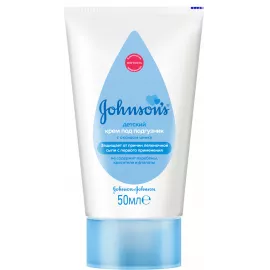 Johnson's Baby, крем под подгузник, гипоаллергенный, 50 мл | интернет-аптека Farmaco.ua