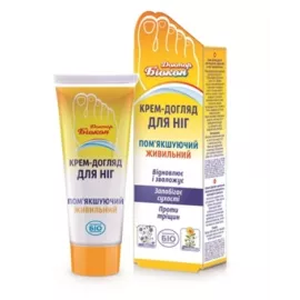 Биокон, крем-уход для ног, смягчающий, питательный, 75 мл | интернет-аптека Farmaco.ua