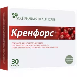 Кренфорс, капсули, №30 | интернет-аптека Farmaco.ua
