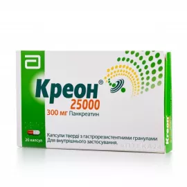 Креон® 25 000, капсули 300 мг, №20 (10х2) | интернет-аптека Farmaco.ua