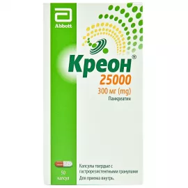 Креон® 25 000, капсулы 300 мг, №50 | интернет-аптека Farmaco.ua