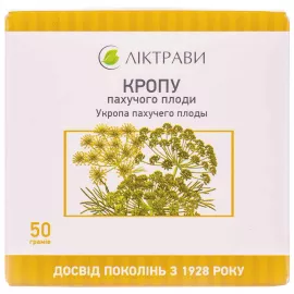 Укропа плоды, 50 г | интернет-аптека Farmaco.ua