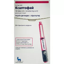 Ксалтофай, раствор для инъекций, 100 ЕД/мл + 3.6 мг/мл, картридж в предварительно наполненной шприц-ручке, 3 мл, №5 | интернет-аптека Farmaco.ua