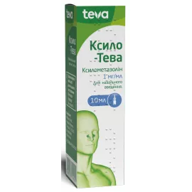 Ксило-Тева, спрей назальний, 10 мл, 0.1% | интернет-аптека Farmaco.ua