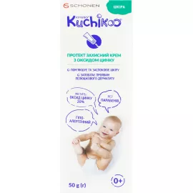 Кучику Протект, крем защитный с оксидом цинка, туба 50 г | интернет-аптека Farmaco.ua