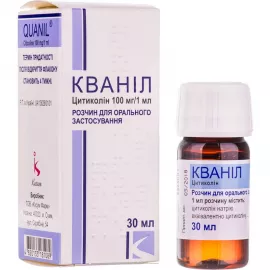 Кванил, раствор для орального применения, флакон 30 мл, 100 мг/мл | интернет-аптека Farmaco.ua