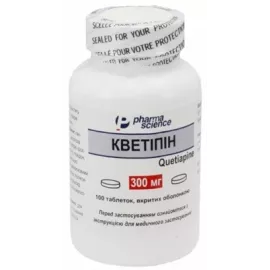 Кветипін, таблетки вкриті оболонкою, 300 мг, флакон, №100 | интернет-аптека Farmaco.ua