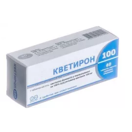Кветирон 100, таблетки, 100 мг, №60 | интернет-аптека Farmaco.ua