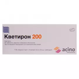 Кветирон 200, таблетки, 200 мг, №60 | интернет-аптека Farmaco.ua