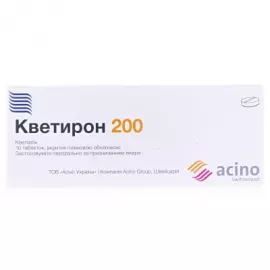 Кветирон 200, таблетки вкриті оболонкою, 200 мг, №10 | интернет-аптека Farmaco.ua