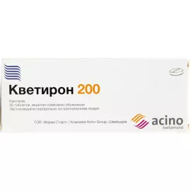 Кветирон 200, таблетки вкриті оболонкою, 200 мг, №30 | интернет-аптека Farmaco.ua