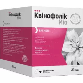 Квинофолик Мио, порошок, саше, №30 | интернет-аптека Farmaco.ua