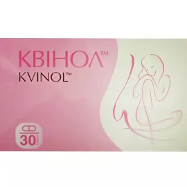 Квінол, капсули 200 мг, №30 | интернет-аптека Farmaco.ua