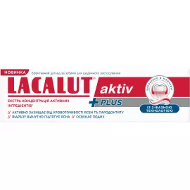 Lacalut Activ Plus, паста зубная, 75 мл | интернет-аптека Farmaco.ua