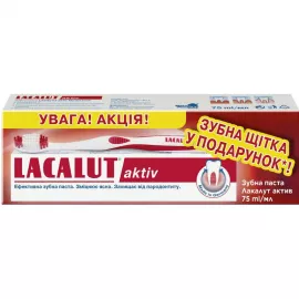 Lacalut Aktiv, паста зубная, 75 мл + Щётка | интернет-аптека Farmaco.ua