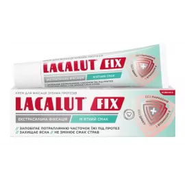 Lacalut Fix, крем для фиксации зубных протезов, мятный вкус, 70 г | интернет-аптека Farmaco.ua