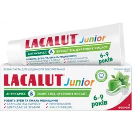 Lacalut Junior Антикарієс та Захист від цукрових кислот, зубна паста, від 6+ років, 55 мл | интернет-аптека Farmaco.ua
