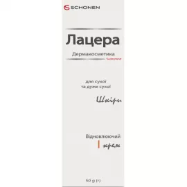 Лацера, крем восстанавливающий, 50 г | интернет-аптека Farmaco.ua