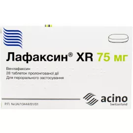 Лафаксин® XR, таблетки пролонгированного действия, 75 мг, №28 | интернет-аптека Farmaco.ua