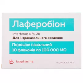 Лаферобион, порошок назальный, 100 000 МЕ, флакон, №10 | интернет-аптека Farmaco.ua
