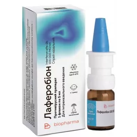 Лаферобион, спрей назальный, 100000 МЕ/мл, флакон 5 мл | интернет-аптека Farmaco.ua