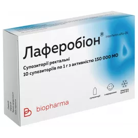 Лаферобіон, супозиторії ректальні, 150000 МО/мл, №10 | интернет-аптека Farmaco.ua
