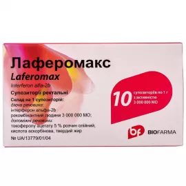 Лаферомакс, суппозитории, 3000000 МЕ, 1 г, №10 (5х2) | интернет-аптека Farmaco.ua