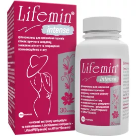 Лайфемін Інтенс, капсули, №30 | интернет-аптека Farmaco.ua