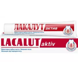Lacalut Aktiv, паста зубная, 50 мл | интернет-аптека Farmaco.ua
