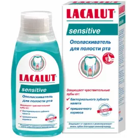 Lacalut Sensitive, ополіскувач, 300 мл | интернет-аптека Farmaco.ua