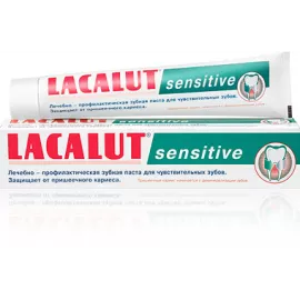 Lacalut Sensitive, паста зубная, 50 мл | интернет-аптека Farmaco.ua