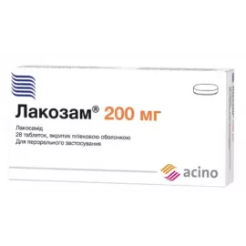 Лакозам, таблетки вкриті плівковою оболонкою, 200 мг, №28 (14х2) | интернет-аптека Farmaco.ua