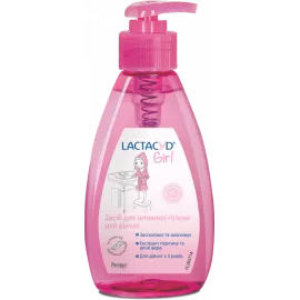 Лактацид Для девочек, флакон с дозатором 200 мл | интернет-аптека Farmaco.ua