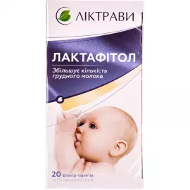 Лактафитол, фиточай, пакет 1.5 г, №20 | интернет-аптека Farmaco.ua