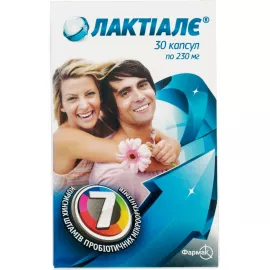 Лактиале, капсулы, №30 | интернет-аптека Farmaco.ua