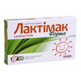 Лактимак Форте, капсулы, №30 | интернет-аптека Farmaco.ua