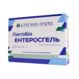 Лактобио Энтеросгель, паста для перорального применения, саше, №10 | интернет-аптека Farmaco.ua