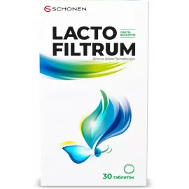 Лактофільтрум, таблетки, №30 (15х2) | интернет-аптека Farmaco.ua