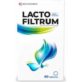 Лактофильтрум, таблетки, №60 (15х4) | интернет-аптека Farmaco.ua