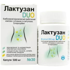 Лактузан Дуо, капсули, №30 | интернет-аптека Farmaco.ua