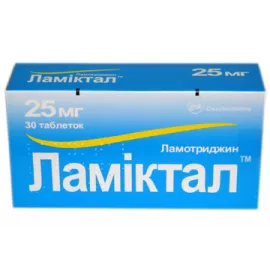 Ламіктал, таблетки, 25 мг, №30 | интернет-аптека Farmaco.ua