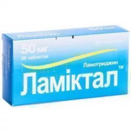 Ламиктал, таблетки, 50 мг, №30 | интернет-аптека Farmaco.ua