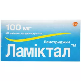 Ламиктал™, таблетки диспергируемые, 100 мг, №28 (2х14) | интернет-аптека Farmaco.ua