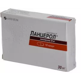 Ланцерол, капсулы 0.03 г, №10 | интернет-аптека Farmaco.ua