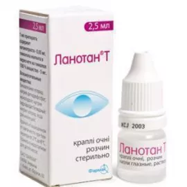 Ланотан®Т, капли глазные, флакон 2.5 мл, 0.05 мг | интернет-аптека Farmaco.ua